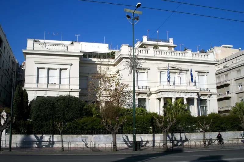 The Benaki Museum, Athens