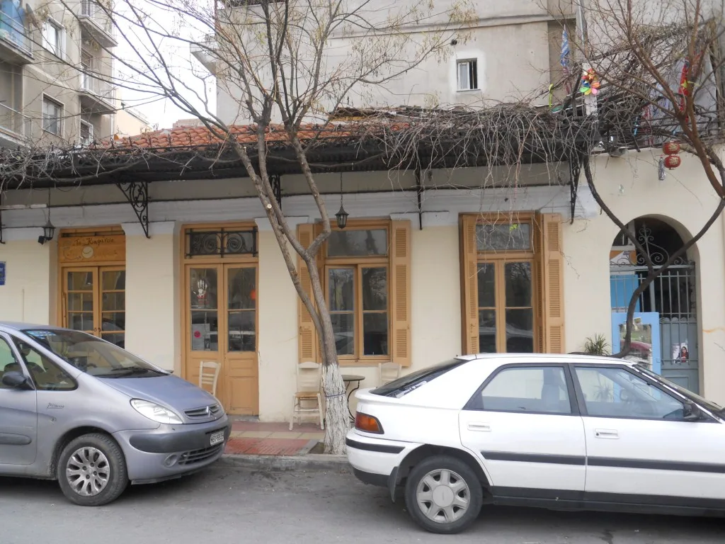 A traditional kafeneio (coffee house) storefront