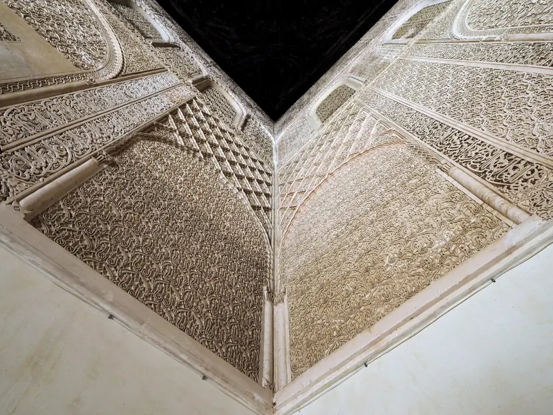 Bou Inania Madrasa, Fès