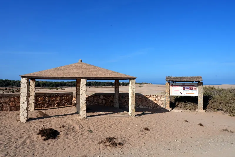 Souss-Massa National Park