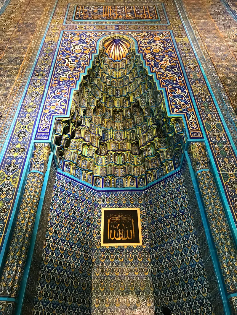 The Green Mosque, Bursa