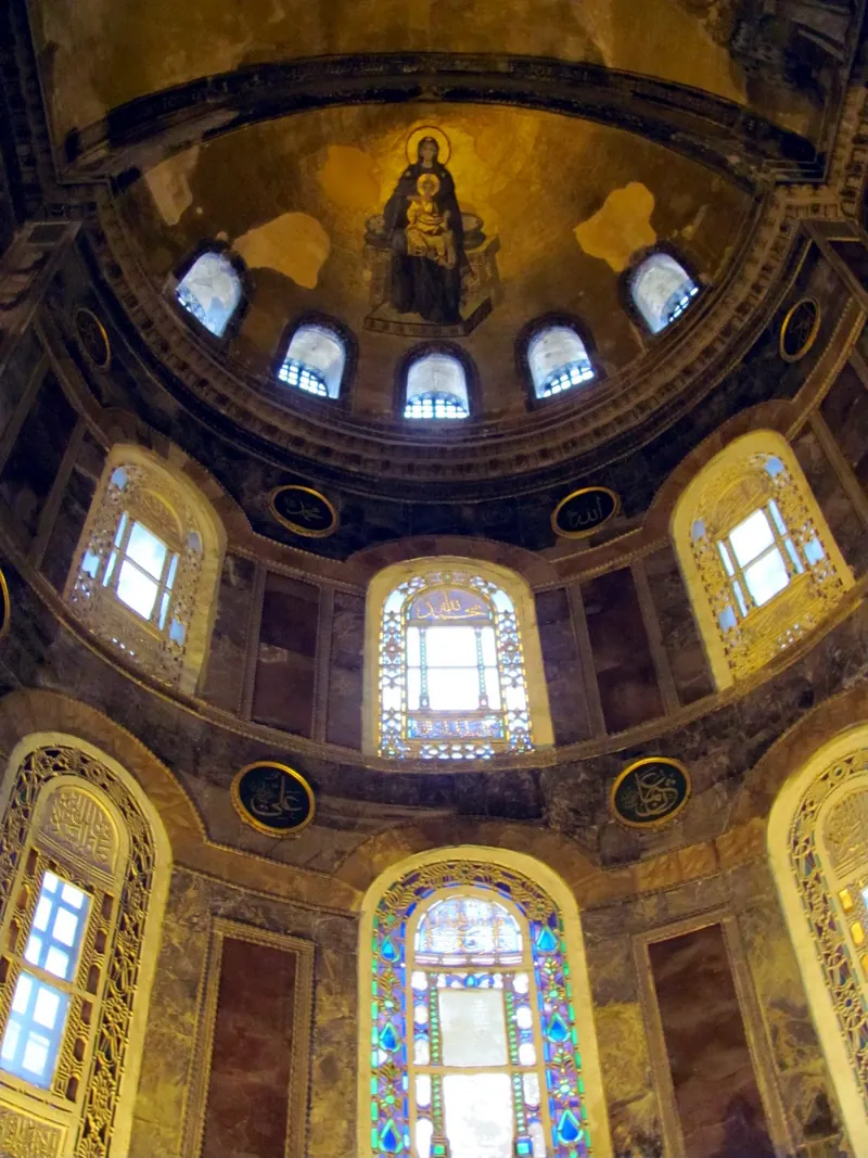 The dome of Hagia Sophia, Istanbul